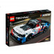Конструктор LEGO Technic 42153 Chevrolet Camaro ZL1 в Череповце