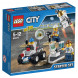 Конструктор LEGO City Space Port 60077 Набор для начинающих &amp;quot;Космос&amp;quot; в Череповце