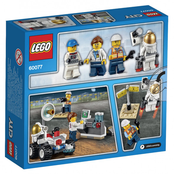 Конструктор LEGO City Space Port 60077 Набор для начинающих &amp;quot;Космос&amp;quot; в Череповце