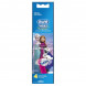 Насадки на зубные щетки Oral-B Frozen, 4 шт. в Череповце