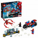 Конструктор LEGO Super Heroes 76113 Спасательная операция на мотоциклах в Череповце