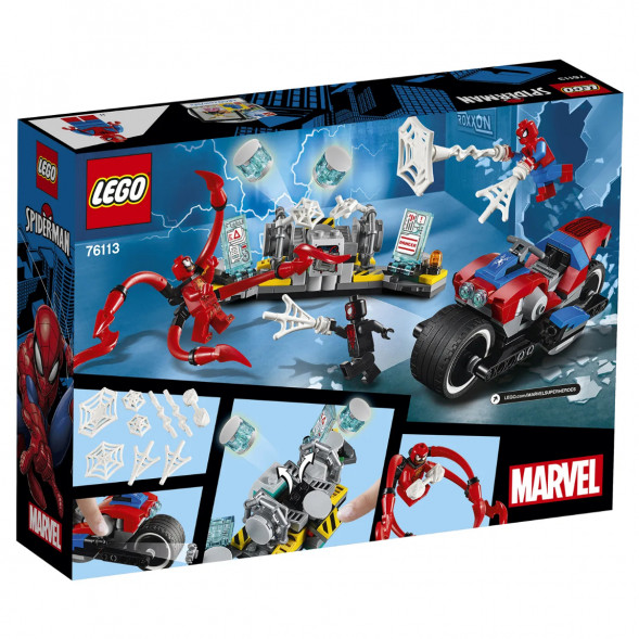 Конструктор LEGO Super Heroes 76113 Спасательная операция на мотоциклах в Череповце