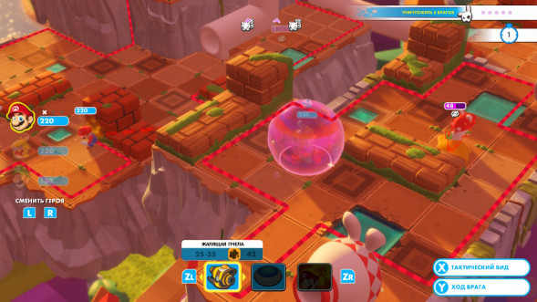 Игра Mario + Rabbids Kingdom Battle [Nintendo Switch, английский язык] в Череповце