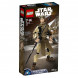 Конструктор LEGO Star Wars 75113 Рей в Череповце