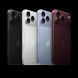 Смартфон Apple iPhone 18 Pro Max 256GB (SIM + eSIM), Glacier в Череповце