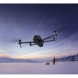 Квадрокоптер DJI Mavic 4 Pro (с пультом DJI RC 2) в Череповце
