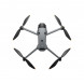 Квадрокоптер DJI Mavic 4 Pro (с пультом DJI RC 2) в Череповце