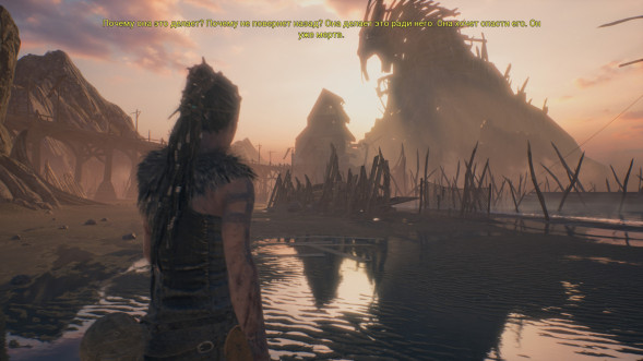 Игра Hellblade: Senua’s Sacrifice [PS4, русские субтитры] в Череповце