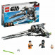 Конструктор LEGO Star Wars 75242 Перехватчик СИД Чёрного аса в Череповце