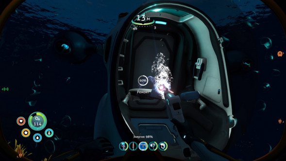Игра Subnautica: Below Zero [PS5, русские субтитры] в Череповце