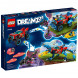 Конструктор LEGO DREAMZzz 71458 Автомобиль-крокодил в Череповце