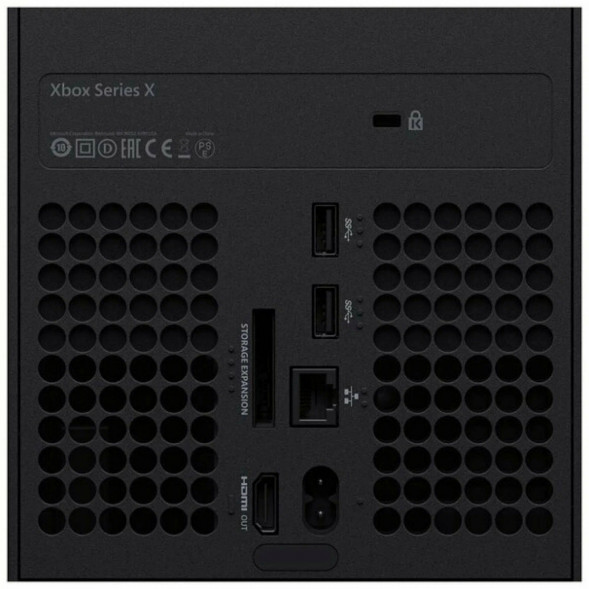 Игровая приставка Microsoft Xbox Series X в Череповце