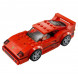 Конструктор LEGO Speed Champions 75890 Ferrari F40 Competizione в Череповце