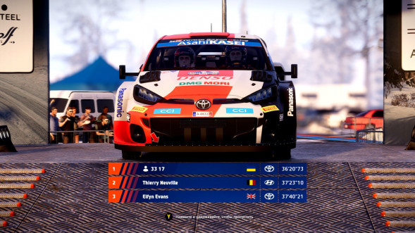 Игра WRC Generations [PS5, русские субтитры] в Череповце