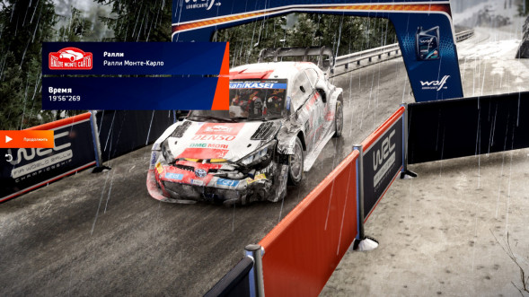 Игра WRC Generations [PS5, русские субтитры] в Череповце
