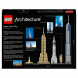 Конструктор LEGO Architecture 21028 Нью Йорк в Череповце