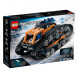 Конструктор LEGO Technic 42140 Машина-трансформер на дистанционном управлении в Череповце