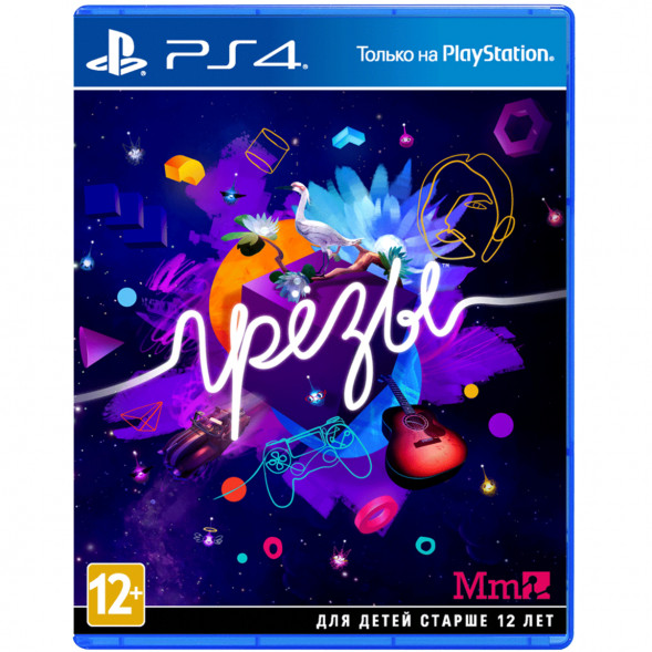 Игра Грёзы (Dreams) [PS4, русская версия] в Череповце
