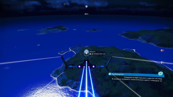 Игра No Man&amp;#039;s Sky [Nintendo Switch, русские субтитры] в Череповце