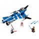 Конструктор LEGO Star Wars 75087 Джедайский истребитель Анакина в Череповце