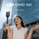 Экшн-камера DJI Osmo 360 Standard Combo в Череповце