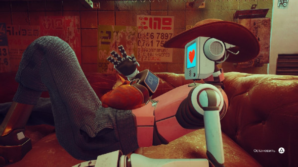 Игра Stray [PS5, русские субтитры] в Череповце