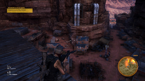Игра Tom Clancy&amp;#039;s Ghost Recon: Wildlands [PS4, русская версия] в Череповце