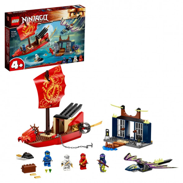 Конструктор LEGO Ninjago 71749 Дар Судьбы Решающая битва в Череповце