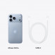 Смартфон Apple iPhone 18 Pro 2TB (SIM + eSIM), Glacier в Череповце