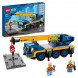 Конструктор LEGO City Great Vehicles 60324 Мобильный кран в Череповце