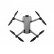 Квадрокоптер DJI Mini 5 Pro Fly More Combo (DJI RC-N3) в Череповце
