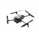 Квадрокоптер DJI Mini 5 Pro Fly More Combo (DJI RC-N3) в Череповце