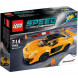 Конструктор LEGO Speed Champions 75909 McLaren P1 в Череповце