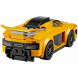 Конструктор LEGO Speed Champions 75909 McLaren P1 в Череповце