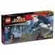 Конструктор LEGO Super Heroes 76032 Погоня на Квинджете Мстителей в Череповце
