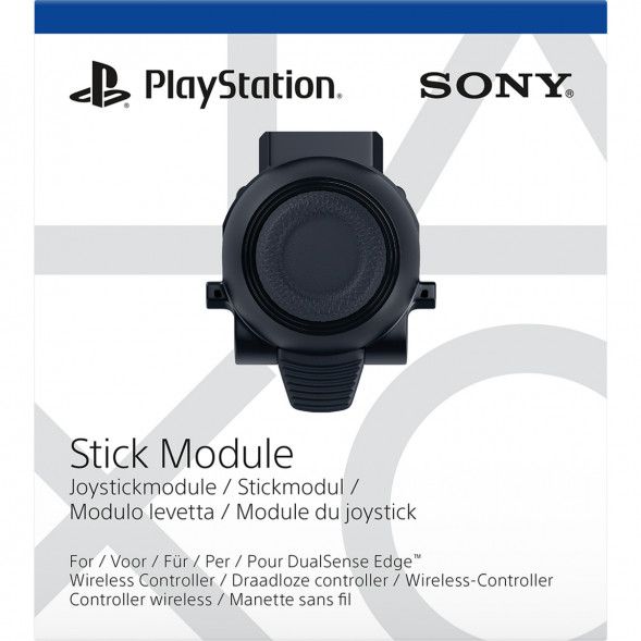 Сменный модуль стика для геймпада Sony Dualsense Edge в Череповце
