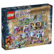 Конструктор LEGO Elves 41078 Небесный замок Скайры в Череповце