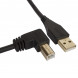 Аудиокабель UDG Ultimate Audio Cabel USB 2.0 A-B 3 метра, черный в Череповце