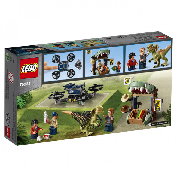 Конструктор LEGO Jurassic World 75934 Побег дилофозавра в Череповце