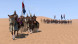 Игра Mount &amp;amp; Blade II: Bannerlord [PS4, русские субтитры] в Череповце