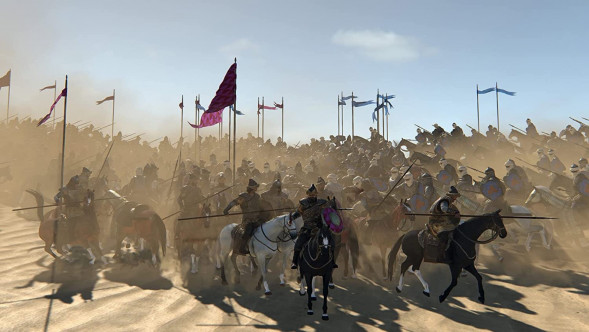 Игра Mount &amp;amp; Blade II: Bannerlord [PS4, русские субтитры] в Череповце