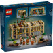 Конструктор LEGO Harry Potter 76445 Замок Хогвартс: Урок травологии в Череповце