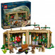 Конструктор LEGO Harry Potter 76445 Замок Хогвартс: Урок травологии в Череповце