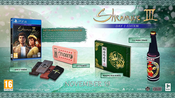 Игра Shenmue III. Day One Edition [PS4, английская версия] в Череповце