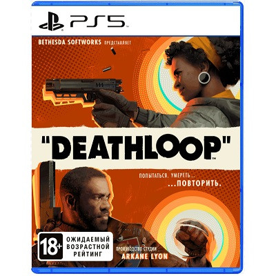 Игра для PlayStation 5 Deathloop, полностью на русском языке в Череповце