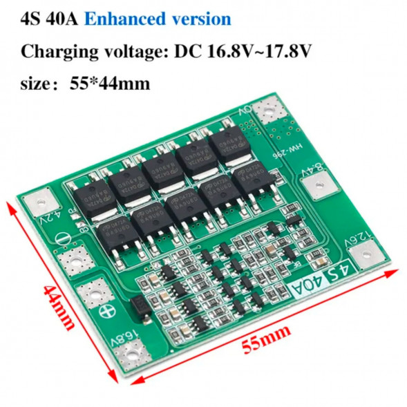 Плата защиты аккумулятора BMS 4S 40A 16.8 для Li-ion в Череповце