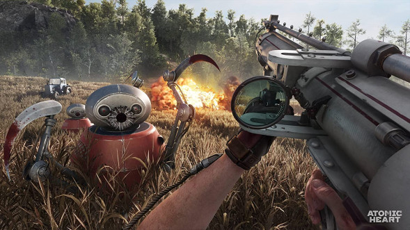 Atomic Heart [PS4, русская версия] в Череповце