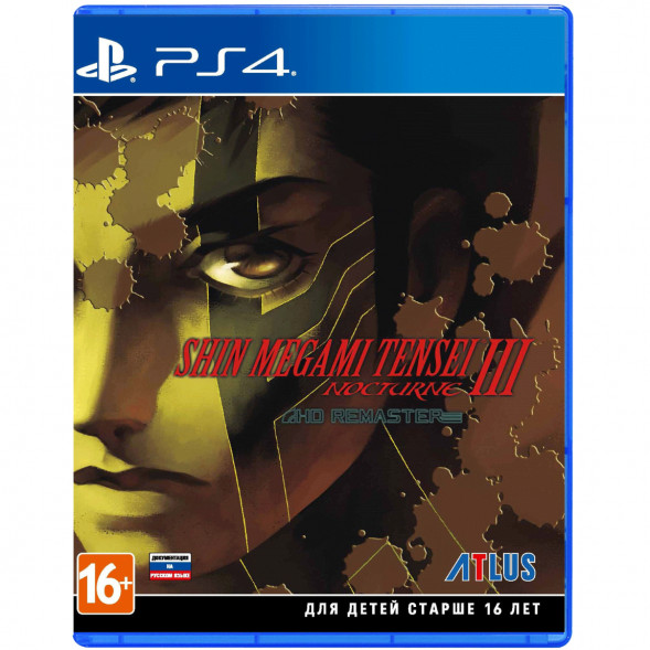 Игра Shin Megami Tensei III: Nocturne - HD Remaster [PS4, английская версия] в Череповце
