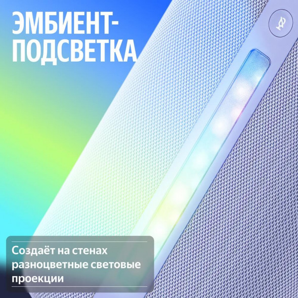 Умная колонка Яндекс Станция 3, черный в Череповце