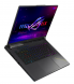 Ноутбук Asus ROG Strix G16 G614PM-S5139 (6&amp;quot;/Ryzen 9 8940HX/16/512/RTX 5060/ серо-зеленый) в Череповце